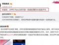 乐宇最新爆料消息视频,热点事件背后真相曝光