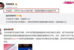 乐宇最新爆料消息视频,热点事件背后真相曝光