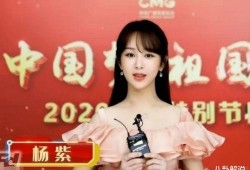 张睿爆料杨紫视频播放时间,张睿爆料背后的精彩瞬间