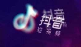 抖音模仿新闻爆料违法吗,娱乐模仿还是违法边缘？