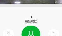 云视频在线观看,云视频在线观看，畅享无限影视盛宴