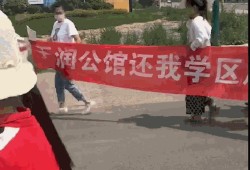 曹县网友爆料事件最新,揭秘当地神秘事件真相！