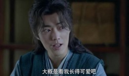 吴宣仪爆料肖战视频,视频曝光惊人内幕