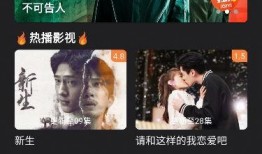 牛牛在视频在线观看,在线观看的精彩瞬间回顾