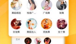 免费吃瓜网红爆料视频下载,下载攻略大公开
