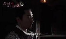 三生爆料视频完整版,揭秘幕后真相，完整版内容深度解析