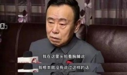 事件大爆料配音视频,事件大爆料幕后花絮大公开