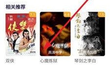 牛牛在视频在线观看,在线观看的精彩瞬间回顾