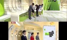 湖南电视台新闻爆料,揭秘某事件背后真相