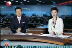上海东方卫视直播在线观看,上海东方卫视精彩内容，不容错过！