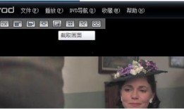 秀秀被爆料小三照片视频,照片视频曝光引发舆论热议