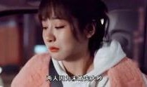 解说明星大爆料视频,幕后真相大起底