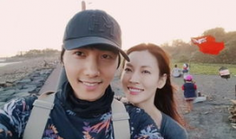 后妈爆料金素妍视频,后妈爆料惊人内幕