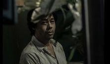 电影毒.戒在线观看,揭示毒品背后的黑暗世界