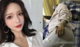 内江孕妇爆料新闻,孕期遭遇不公，呼吁关注孕妇权益