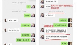 娱乐718吃瓜网页,揭秘娱乐圈最新吃瓜热点，带你领略明星幕后故事