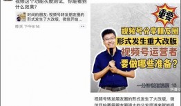 真实的公正爆料视频,公正爆料视频曝光惊人内幕
