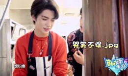 王子异前女友爆料视频,揭秘昔日恋情内幕