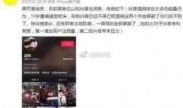 爆料视频哪里搜索最多,搜索量最高的搜索关键词盘点