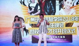 南方综艺在线直播观看,精彩瞬间尽收眼底