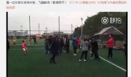记者爆料广州事件视频,真相与争议交织