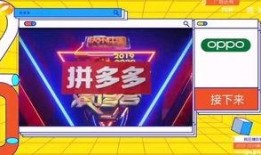 湖南电视台新闻爆料,揭秘某事件背后真相