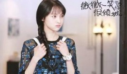张睿爆料杨紫视频播放时间,张睿爆料背后的精彩瞬间
