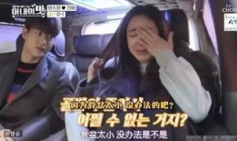 李小姐爆料老公出轨视频,真相令人震惊
