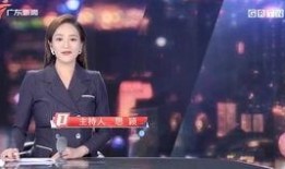 广东今日一线视频爆料,最新爆料事件深度解析