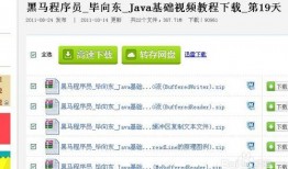 头条爆料投稿流程视频教程,视频教程详解，轻松掌握投稿技巧