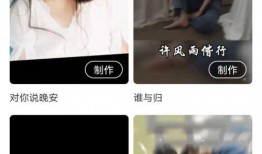 秀秀被爆料小三照片视频,照片视频曝光引发舆论热议
