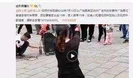街头采访大爆料视频,大爆料视频深度解析