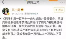 真实的公正爆料视频,公正爆料视频曝光惊人内幕