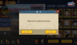 提前爆料忍者被骂视频,提前爆料忍者视频引发网友热议与争议