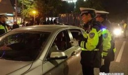 慈溪网友爆料酒驾视频,引发网友热议