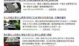 爆料广西高校视频最新,揭秘校园生活背后的真实故事