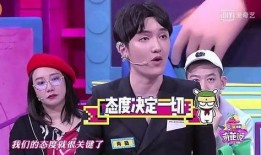 爆料娱乐小心点,爆料需谨慎，小心陷阱暗藏