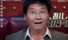 杨迪爆料被踢的视频,揭秘娱乐圈残酷真相