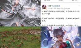瑶新皮肤三丽鸥最新爆料,萌动来袭，三丽鸥与瑶的梦幻联动！