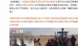 深圳高中爆料新闻报道视频,揭秘校园内幕，视频曝光惊人真相