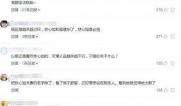 最新吃瓜网红捐款名单,吃瓜群众爱心接力，助力公益事业！”