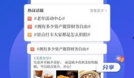 奔流新闻爆料视频,视频揭秘事件背后惊人真相