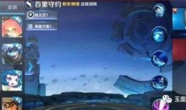 荣耀新英雄最新爆料视频,神秘面纱揭开，技能亮点抢先看！