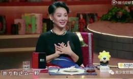 娱乐圈大爆料爽文,揭秘明星背后的真相与逆袭之路