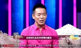 戴军爆料那英视频,揭秘娱乐圈背后的真相