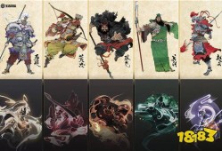 五虎将最新爆料,揭秘最新爆料背后的精彩故事