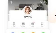 云视频在线观看,云视频在线观看，畅享无限影视盛宴