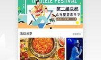 红星新闻爆料范围有哪些,聚焦民生、社会、经济、文化等领域