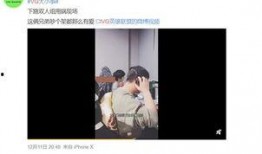 卓宝前任爆料视频在线观看,前任爆料视频深度解析