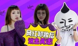 搞笑爆料网红视频合集,笑料百出！网红搞笑爆料视频大合集